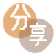 芜湖信用卡商家平台☀️诚信信用卡24小时在线接单 - 安顺信用卡